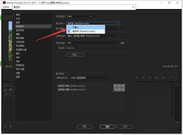 pr扬声器不工作如何解决