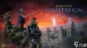 艾尔登法环黑夜君临腐败森林成就如何完成