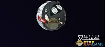 绝区零雨果最佳音擎武器是啥