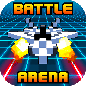 极速飞船竞技场官网版