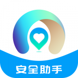 守护神安全助手安卓版