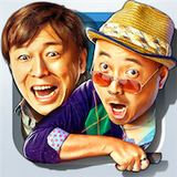 心花路放安卓版