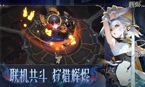 明日方舟终末地流体连携机制如何