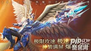 奇迹战神如何快速赚钱