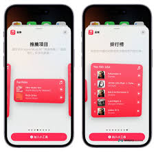 如何发现iPhone视频中的声音
