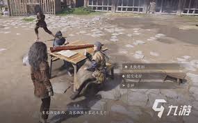 燕云十六声罪湖非罪通关攻略