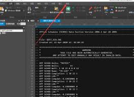 UltraEdit怎样设置语法高亮