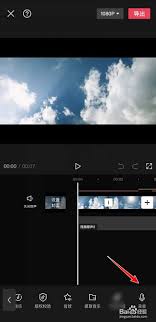 剪映录音功能在哪