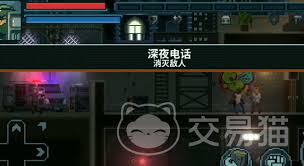 破门而入行动小队盾牌手厉害吗