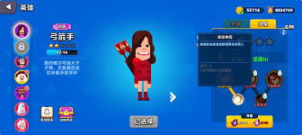 顶级弓箭手新手入门有哪些须知