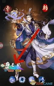 群英风华录曹丕怎么获得