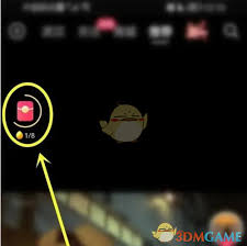 抖音极速版如何添加桌面金币助手