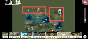 山海进化录熏华草在哪里抓