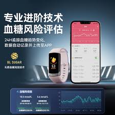 苹果7plus如何设置单手模式