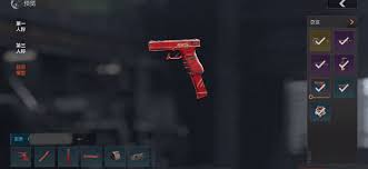 暗区突围狂怒荣耀外观特效是什么