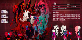 千年之旅克蕾尔怎么玩