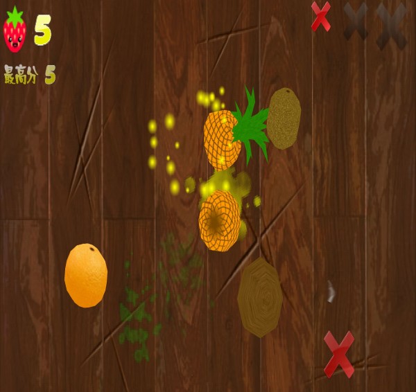 切水果达人安卓版