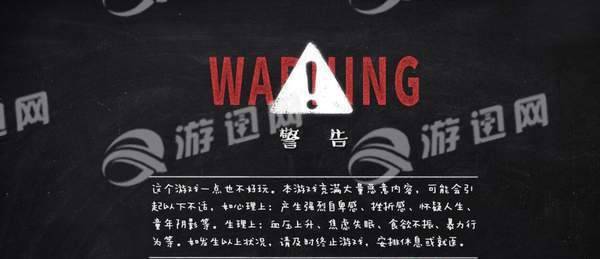 作业疯了手机版