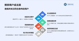 如何及时看到视频号私信