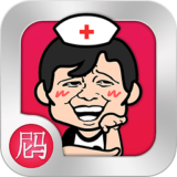 尼玛漫画免费版