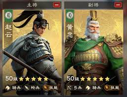 偃武赵云如何进行配队