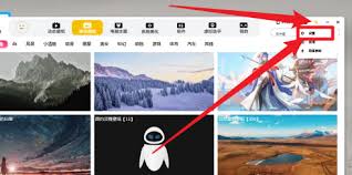 元气桌面怎么设置在桌面右键菜单显示更换壁纸