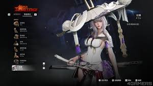 剑星妮姬联动全内容怎么收集