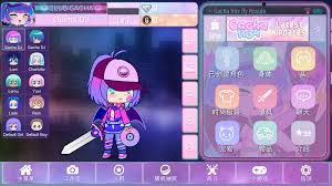 加查nox如何设置中文