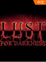 黑暗欲望免费版