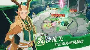 银与绯充值返利规则是什么