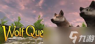 野狼谜踪郊狼抓捕方法