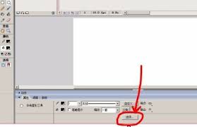 Macromedia Flash 8如何画五角星