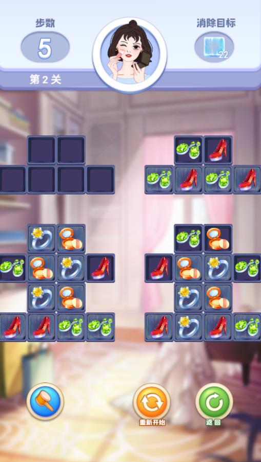 开心小院安卓版