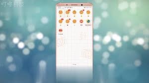 微信游戏圈为何看不见好友动态了