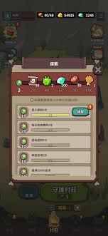 自然法则如何起号