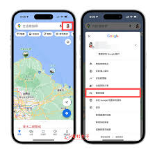 如何下载google离线地图安卓版