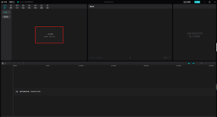 剪映怎么设置时间线放大