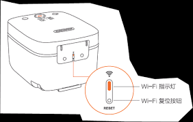 米家app怎么连接电饭煲
