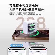 苹果16pro多久能充满电