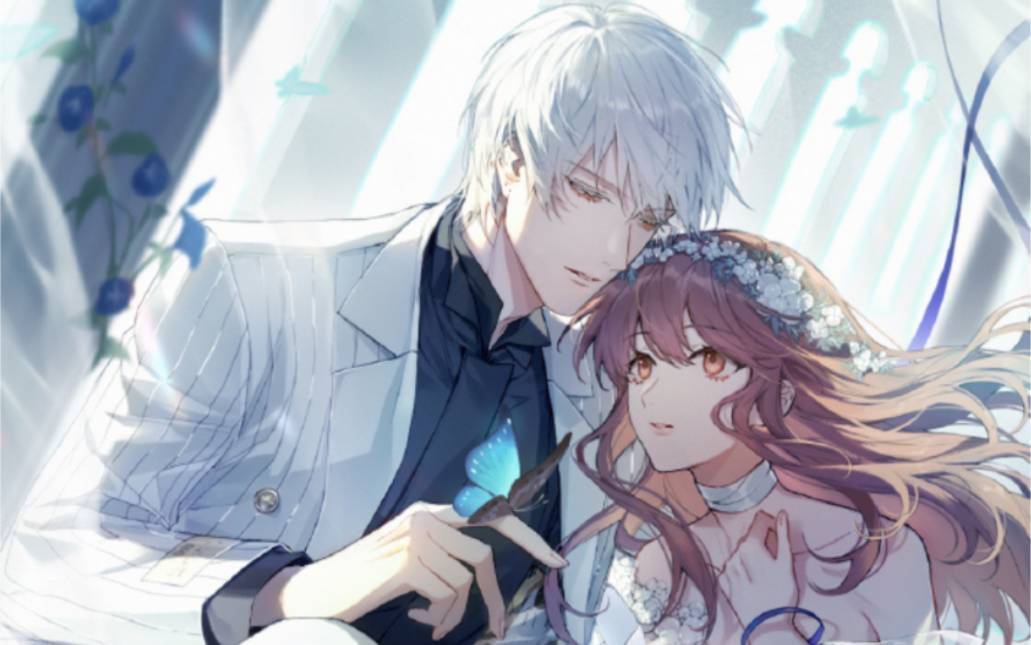 可以互动的恋爱类手游