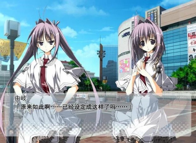 美好的每一天手机版