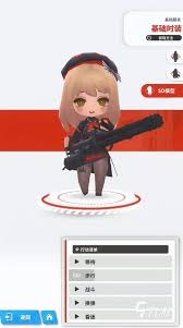 胜利女神艾玛技能是什么