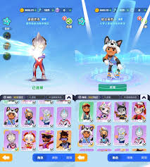 地铁跑酷变速版so菜单如何使用