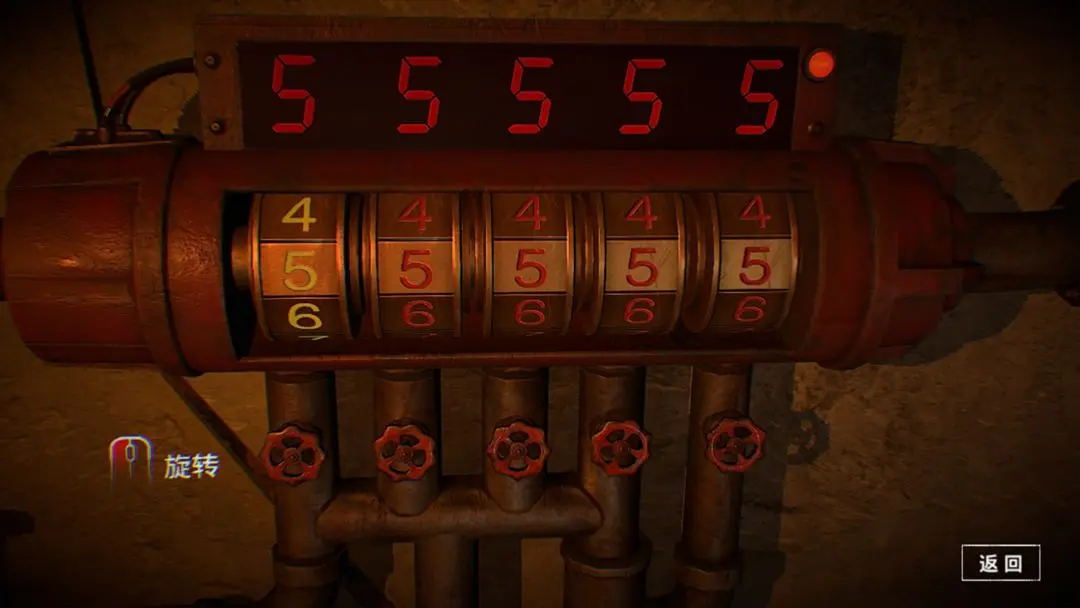 临终:重生试炼安卓版