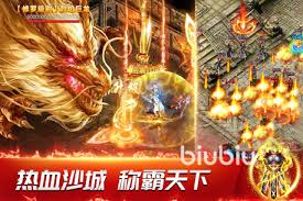 龙神之光选什么职业好