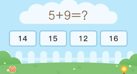 口算答题手机app