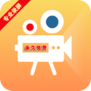 录屏一点通官网版