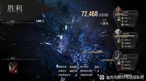 光与影33号远征队玛埃尔自爆流怎么玩