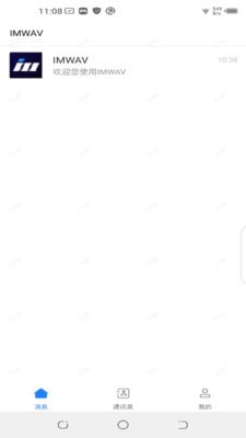 IMWAV安卓版