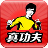 真功夫手机版